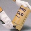 ソノモールド ミニ φ50×100 60本/箱　　【送料無料】 - 画像 (3)