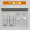 チャートホルダーA4　標準品(1組) - 画像 (2)