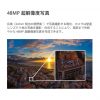 Mavic2 Pro ZOOM - 画像 (6)