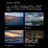 Mavic2 Pro ZOOM - 画像 (11)