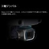 Mavic2 Pro ZOOM - 画像 (14)
